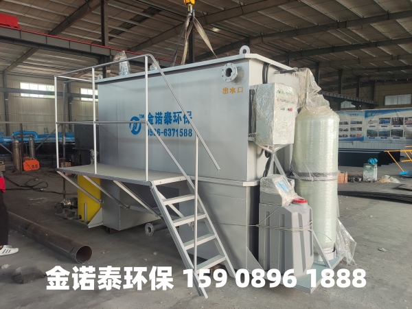 运城集成式一体化净水器