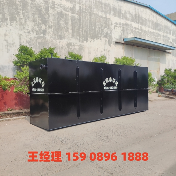 运城地埋式一体化污水处理设备