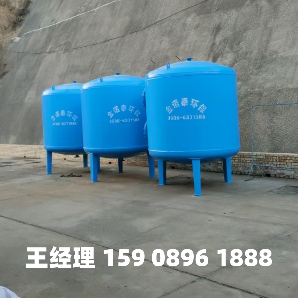运城多介质过滤器