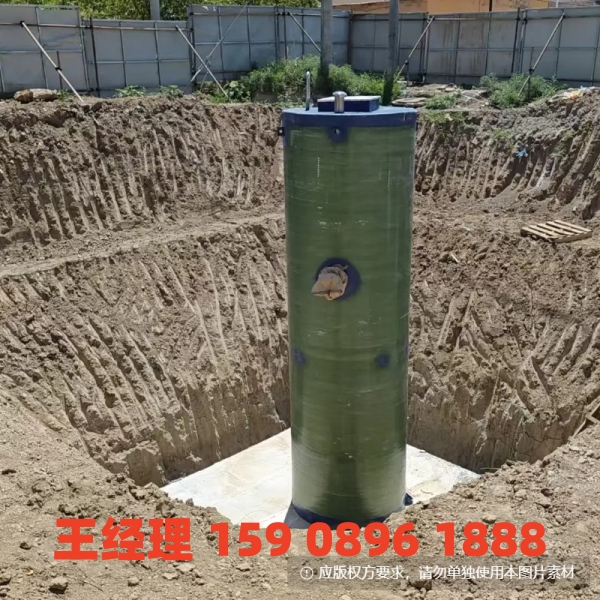 运城地埋式一体化污水提升泵站